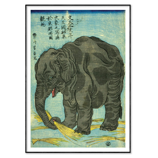 Picture of Large Elephant from India (Tenjiku hakurai dai zo no shashin), An Attraction at Ryogoku in the Eastern Capital (Toto Ryogoku mimono), by Utagawa Yoshikazu, 1863