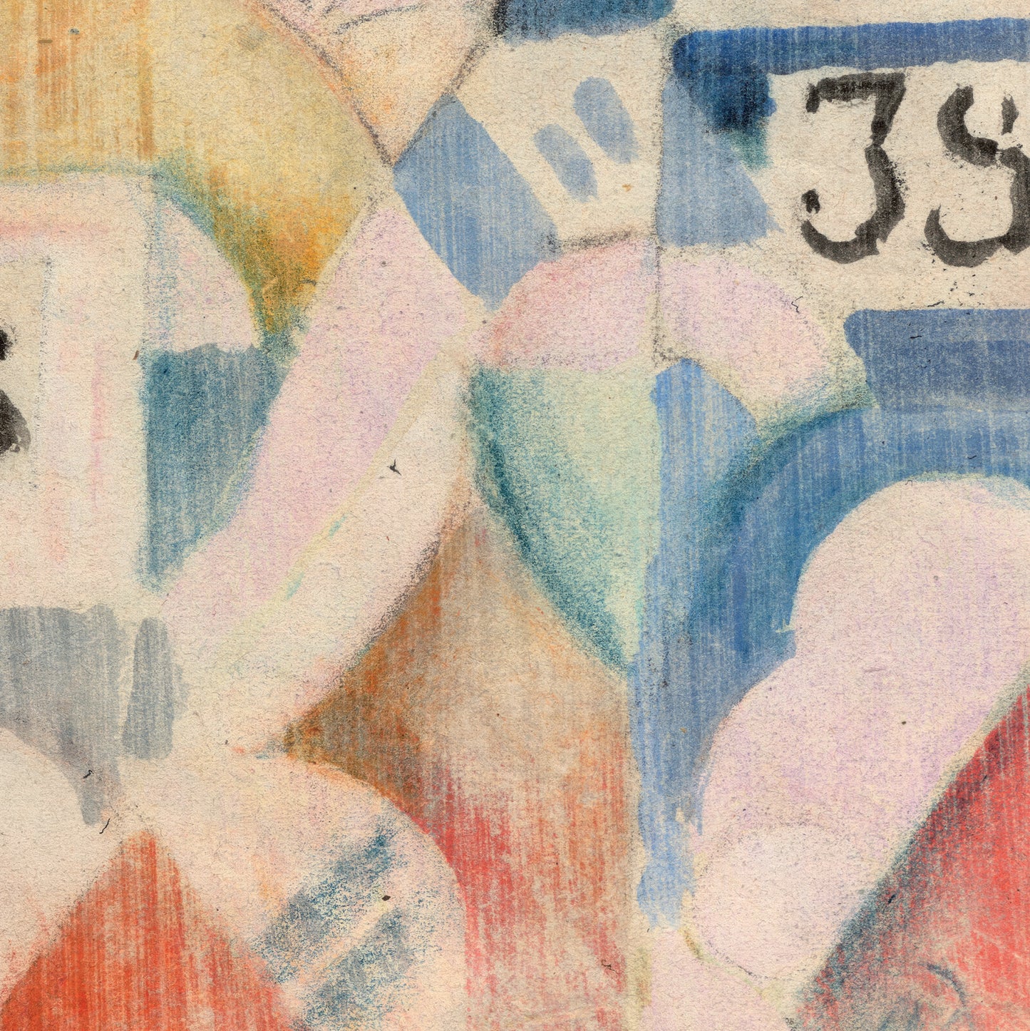 Robert Delaunay Exhibition Poster: 'Étude pour les coureurs' - 'Study for The Runners'