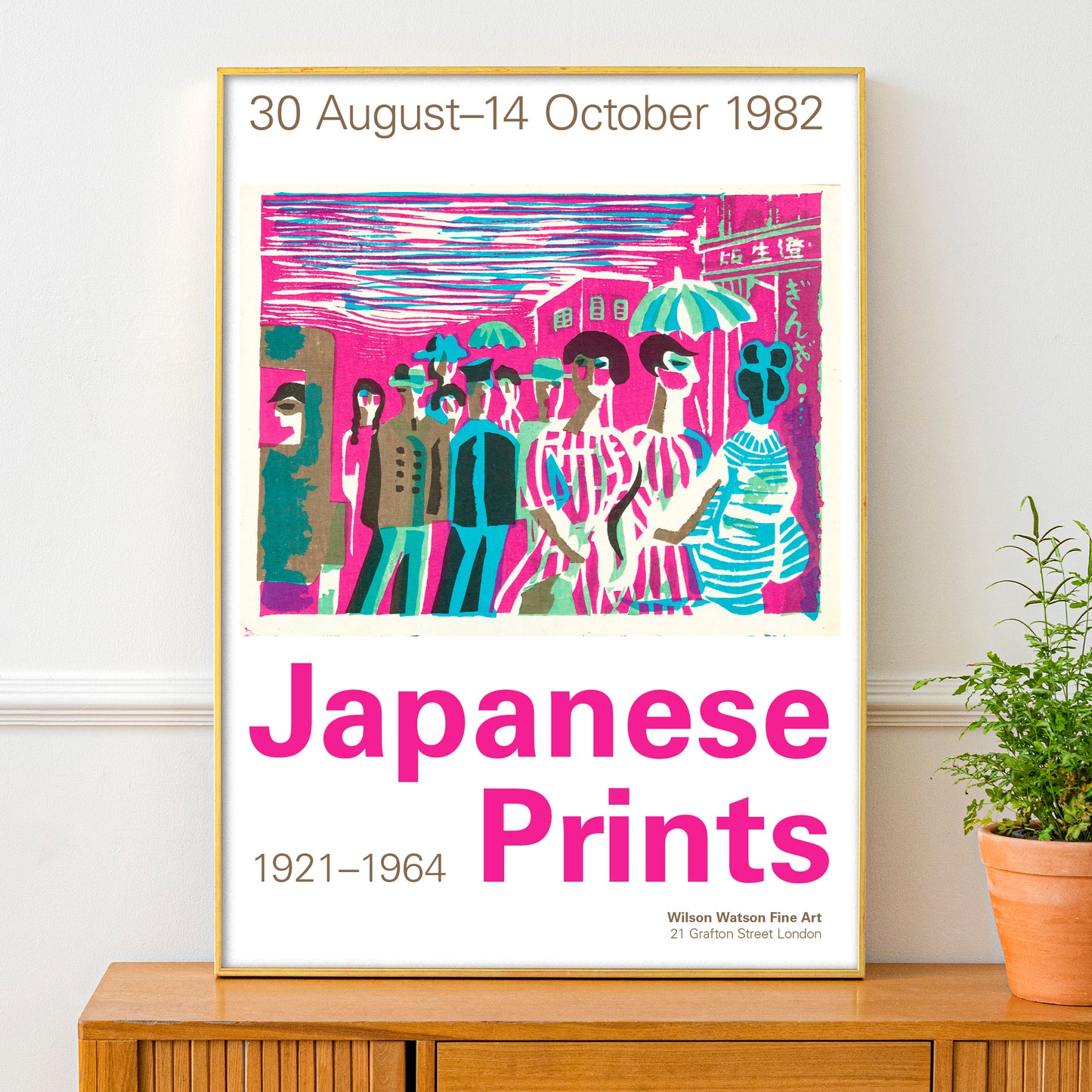 Japanese Prints Exhibition – Sumio Kawakami poster