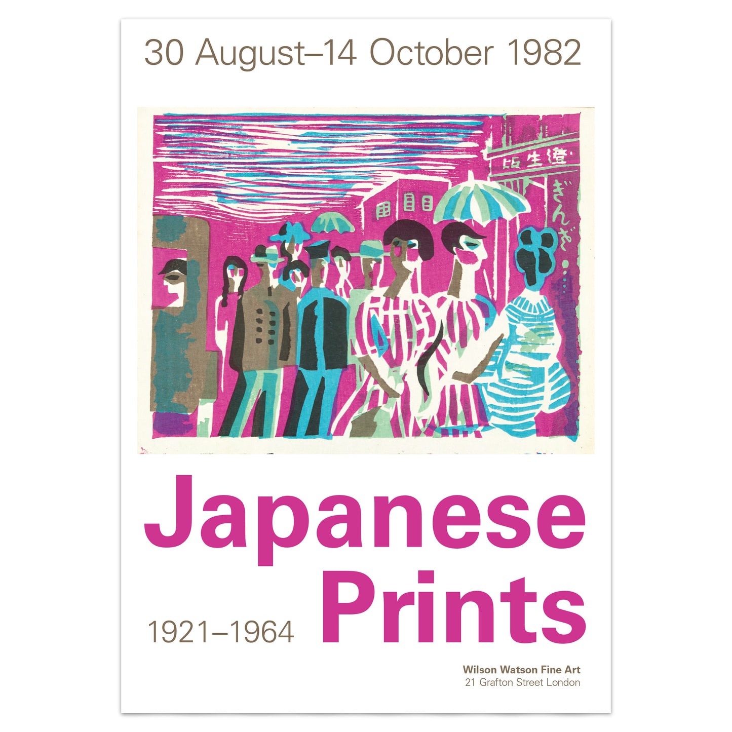 Japanese Prints Exhibition – Sumio Kawakami poster