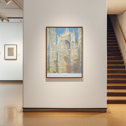 Claude Monet Exhibition Poster - 'Rouen Cathedral, West Façade, Sunlight' 1894
