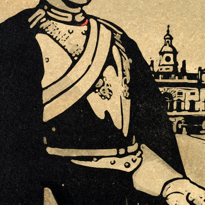 William Nicholson 'London Types' Guardsman Poster