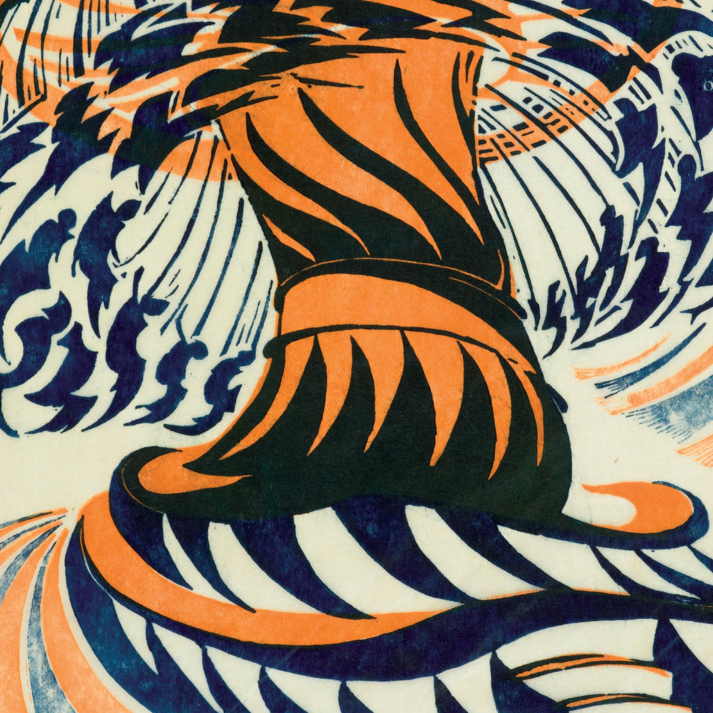 Cyril Power 'The Merry-Go-Round' 1930s Linocut Print Exhibition Poster