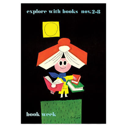 Paul Rand Book Week Poster - 'Explore With Books'