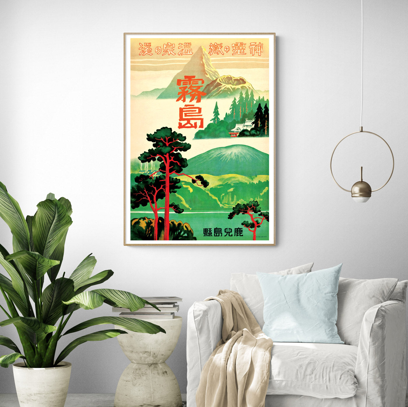 1930s Japanese Travel Print